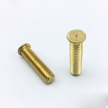 스터드용접기 M6 M8 황동 스폿 용접 나사 H62 스터드 못, 02 M6 x10mm(6pcs)