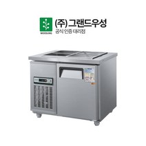 그랜드우성 업소용 반찬냉장고 4구 CWS-090RB, 올스텐, 좌측 아날로그 CWS-090RB