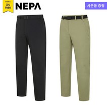 네파 남성 마운틴 원포인트 가을용 팬츠(7I51603 프라자점 사은품증정)
