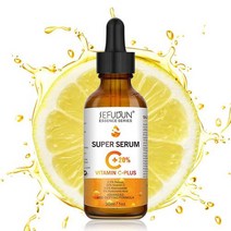 비타민앰플 레티놀 미백 비타민C 씨 기미앰플 세럼 Active Collagen Serum 얼굴용 안티에이징 콜라겐 세럼은 톤을 균일하게 하고 있고 를 매끄럽게 합니다. 모든 페이셜, Vitamin C Serum