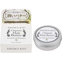 일본직발송 6. 아로마키피(AROMAKIFI) 아로마 키피 AROMAKIFI 유기농 헤어 버터 비 실리콘 스타일링 40G B, 단품, One Color