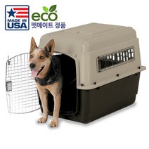 쾌적유지 튼튼제품 펫메이트 바리컨넬350 천가방 동물공감 여행 캠핑 산책 나들이