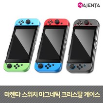 MAJENTA 닌텐도 스위치 마그네틱 크리스탈 케이스, 없음, 동물의숲