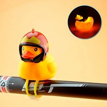 따르릉 경적 자전거알림 자전거벨 불빛 깨진 바람 자전거 오리 벨 플래시 라이트와 작은 노란색 오리 로드 자전거 헬멧 승마 자전거 경적, 4