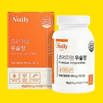 HACCP 국내산 쇠무릎 우슬 정 환 상어연골 어골칼슘 부모님 어르신 노인 우슬가루 효소 참당귀 추출 분말 해조칼슘 보스웰리아 보스엘리아 녹색입홍합 판토텐산 칼슘 비타민 D3 울금 파우더 분말 영양 타블렛 피쉬 생선 어류