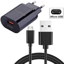 고속 QC 3.0 충전 USB Google Pixel 2 3A 5 XL HTC U11 Plus A9S Life Eyes Desire 프로 19s 용 케이블 추, 05 EU Plug Micro Cable