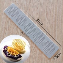 장식 미니 실리콘몰드 나뭇 잎틀 홈쿡 시트 쿠키 과자 만들기 베이킹 제과 요리 가니쉬, R