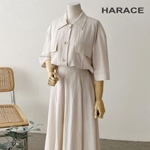 헤레이스 폴리슬랍셔츠 CHF22SS649