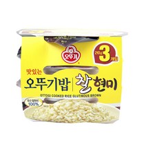 간단식 오뚜기 찰현미밥210g 3입 즉석밥 컵밥 컵반 간편 조리식 식사대용 한끼식사 도시락 야식, 단품, 단품