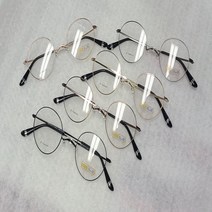 림락 가메만넨 백산 스타일 45사이즈 코받침 없는 콧등안경 새들노즈 베타티타늄소재 탄성이좋은 초경량 세련된안경 [김박사안경]