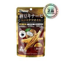 화인 나토키나제 효모 코코넛오일 90정