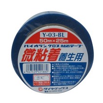 일본직발송 3. 다이아텍스 파이오랑크로스 양생테이프 미점착 양생용 50mm×25m Y -03 -BL [마스킹테이프], One Size_One Color, One Size_One Color, 상세 설명 참조0