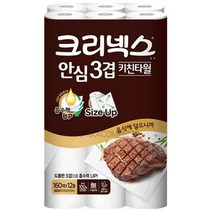 더가림 코스트코 크리넥스 안심 3겹 키친타월 160매 12롤, 1개