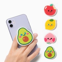 [바이오로드 과일 보석십자수 그립톡 만들기] 캐릭터 핸드폰 스마트톡 diy 키트, 레몬