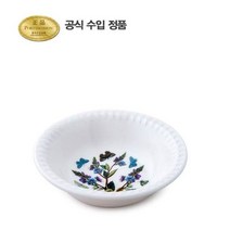 [포트메리온]보타닉 가든 엠보스드 로우볼 14cm 1p, 랜덤발송, 없음