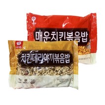 천일식품 치킨데리야끼볶음밥 300g+매운치킨볶음밥 300g
