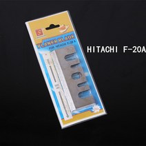 미니대패 손대패 목재 블레이드 전기 나이프 교체 마키타 1900B KP0800 히타치 F20 디월트 D26676 DW680 82mm 2 개, 2.For Hitachi F-20A