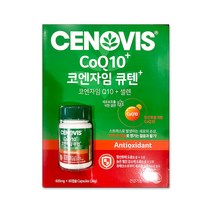 세노비스 코큐텐 플러스, 60캡슐, 1개