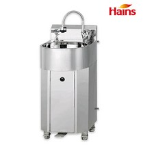 1인용 손세정대 HA-S001 원형 페달식 병원 볼370∅