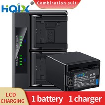 HQIX 적용 가능 iVIS HF R82 R800 LEGRIA R36 R46 R38 R56 R66 R76 R86 카메라 BP-745 충전기 배터리, 03 1 Battery 1 Charger