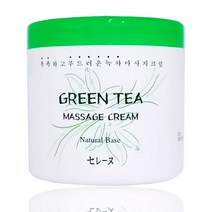 미라화장품 세레느 녹차 마사지 크림 450ml 마사지크림, 1, 1