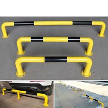 미니 주차 스토퍼 주차금지대 주차장 도로 난간 펜스, 주차스토퍼 - 80x30cm