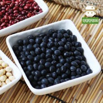[영주직송] 까만콩 서리태 1kg, 단품