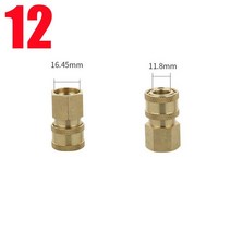 고압 세척기 호스 빠른 커넥터 압력 와셔 플러그 남성 여성 피팅 어댑터 자동차 와셔, 12