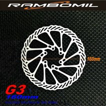 mtb Mtb로드 바이크 로터 디스크 브레이크 160/180/203MM Sram 용 Sagmit Shimano 마운틴 6 볼트
