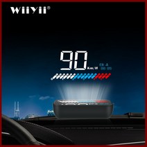 헤드 업 디스플레이 OBD2 GPS 듀얼 시스템 gps 과속 자동차 헤드