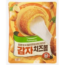 풀무원 감자 치즈볼 360g (36gx10EA) [우리집 간식] [간편조리 영양만점], 1개
