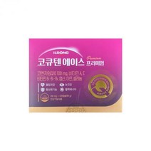 일동제약 코큐텐 에이스 프리미엄 120캡슐 (4개월분), one option, one option