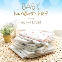 코튼 순면 아기손수건 무형광 무표백 가제손수건 흡수력 가제 거즈 5장