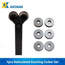 널링 휠 베젤링 듀얼 도구 키트 그물 모양의 7pcs 0.5mm 1mm 2mm 선반 널, 없음