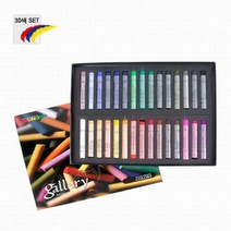 MDF9944 문교 갤러리 원형파스텔 30색(전문가용) (문교오일파스텔/문교소프트오일파스텔/펜텔오일파스텔/다이소오일파스텔), 1
