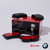 브렘보(Brembo) BMW 118d 브레이크 패드(앞뒤 한대분 75N71N) F20 2.0 Brembo 센서포함, DOT4 LV 2L