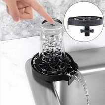 자동 컵 세척기 텀블러 카페 가정용 고압 자동 컵워셔, 1개