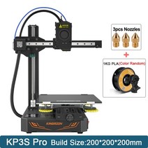 3D스캐너 3차원스캐너 Kingroon kp3s kp3s pro kp5l fdm 3d 프린터 키트 고정밀 이력서 전원 끄기 인쇄 전문 diy 3d 프린터, kp3s pro add 1kg pla