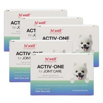 [공식판매점] 하이웰 펫 강아지 액티브 원 for 조인트 케어 60소프트젤 캡슐 5통