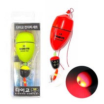 바다 전자찌+찌스토퍼+도래+수중찌+찌고무 봉돌 세트 벵킬 카고 낚시채비, DIG전자찌세트레드0.8