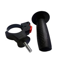 46-52mm 전기 드릴 핸들 그릴 액세서리 해머 교체 프론트 임팩트