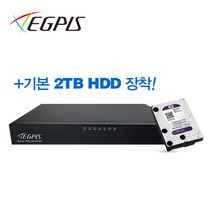 이지피스 400만화소 CCTV 8채널 QHDVR-4008QS 2TB, QHDVR-4008QS - 2TB, 1개