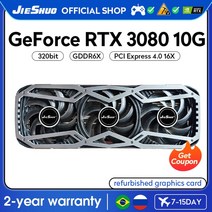 엔비디아 그래픽카드 지포스 JIESHUO NVIDIA RTX 3080 10GB 3 팬 게이밍 그래픽 카드 GDDR6X 8704 GPU 320bit RTX3080 10G 데스크탑 비, 8.3080