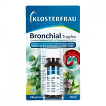 [독일 내수 정품]KLOSTERFRAU Bronchial-Tropfen 20ml