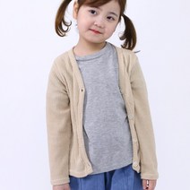 래빗인더문 아동용 브이넥 가디건 남아 여아 봄 가을 간절기