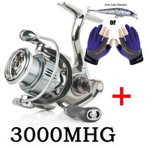 대륙의 22 동항 스피닝 릴 낚시 릴, 3000MHG