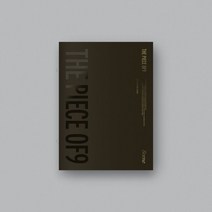 [CD] 에스에프나인 (SF9) - 미니앨범 12집 : THE PIECE OF9 [SCENE ver.]