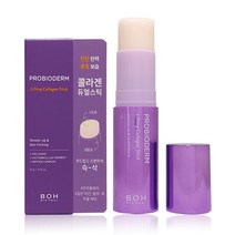 바이오힐보 프로바이오덤 리프팅 콜라겐 스틱 듀얼