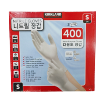 커클랜드시그니춰 니트릴 다용도 장갑 소형, 소(S), 200개입, 2개