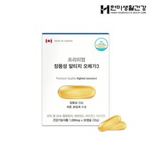 한미생활건강 장용성 알티지오메가3 1000mg 30캡슐, 30정, 30g, 1개